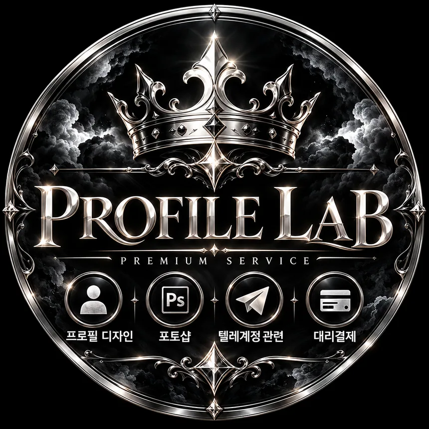 PROFILE LAB 기본 프로필 이미지